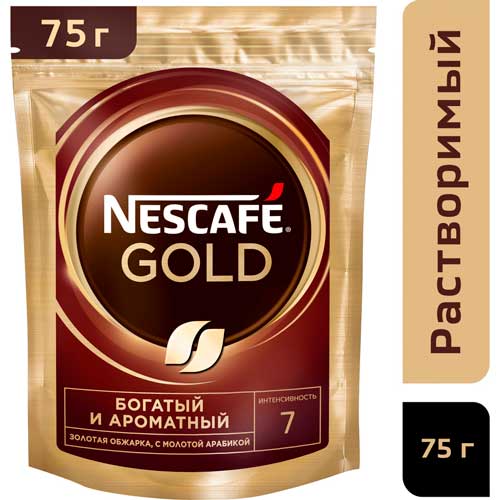 Кофе растворимый Nescafe Gold 75 г.