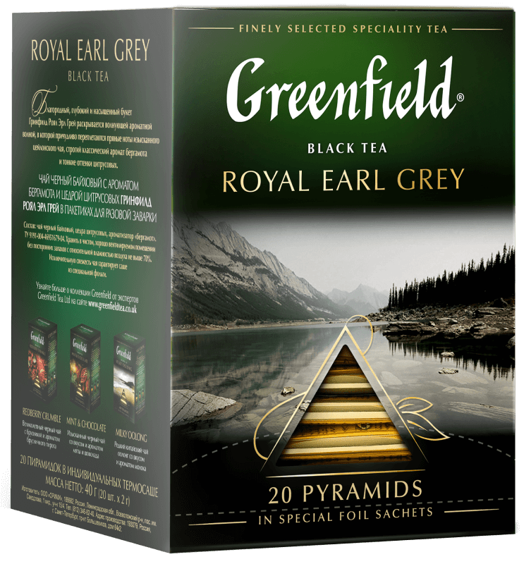Чай пакетированный листовой Greenfield Royal Earl Gray (пирамидки), 20 шт./уп.