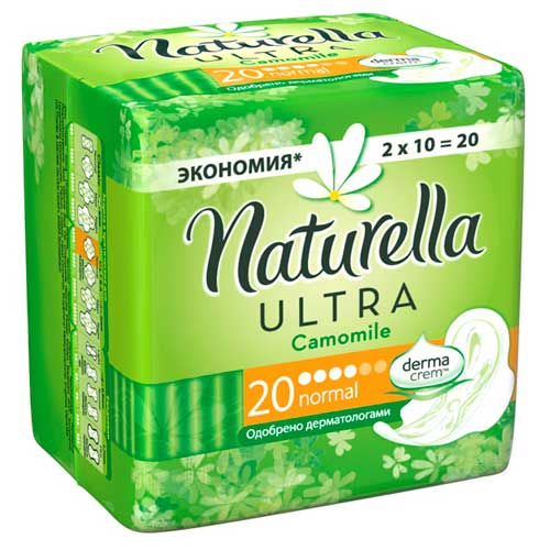 Прокладки ежедневные Naturella Ultra 20 шт.