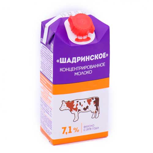 Молоко Шадринское 7.1% 500 мл.