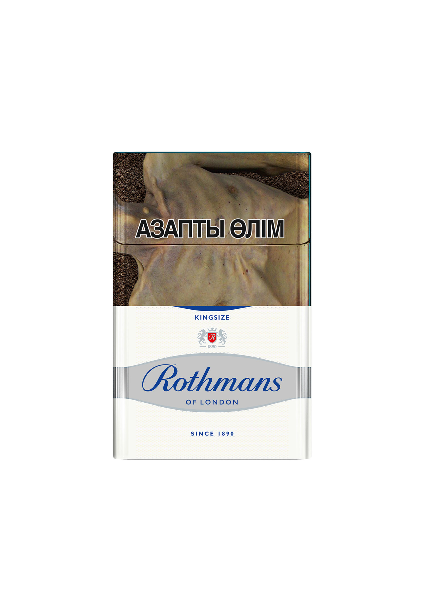Сигареты Rothmans King Size SILVER Ротманс Обычные серые