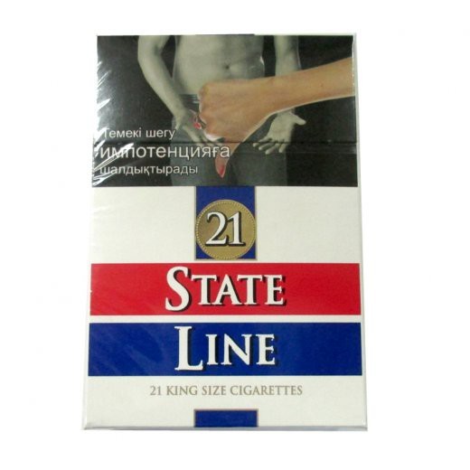 Сигареты State Line classic (Красный)
