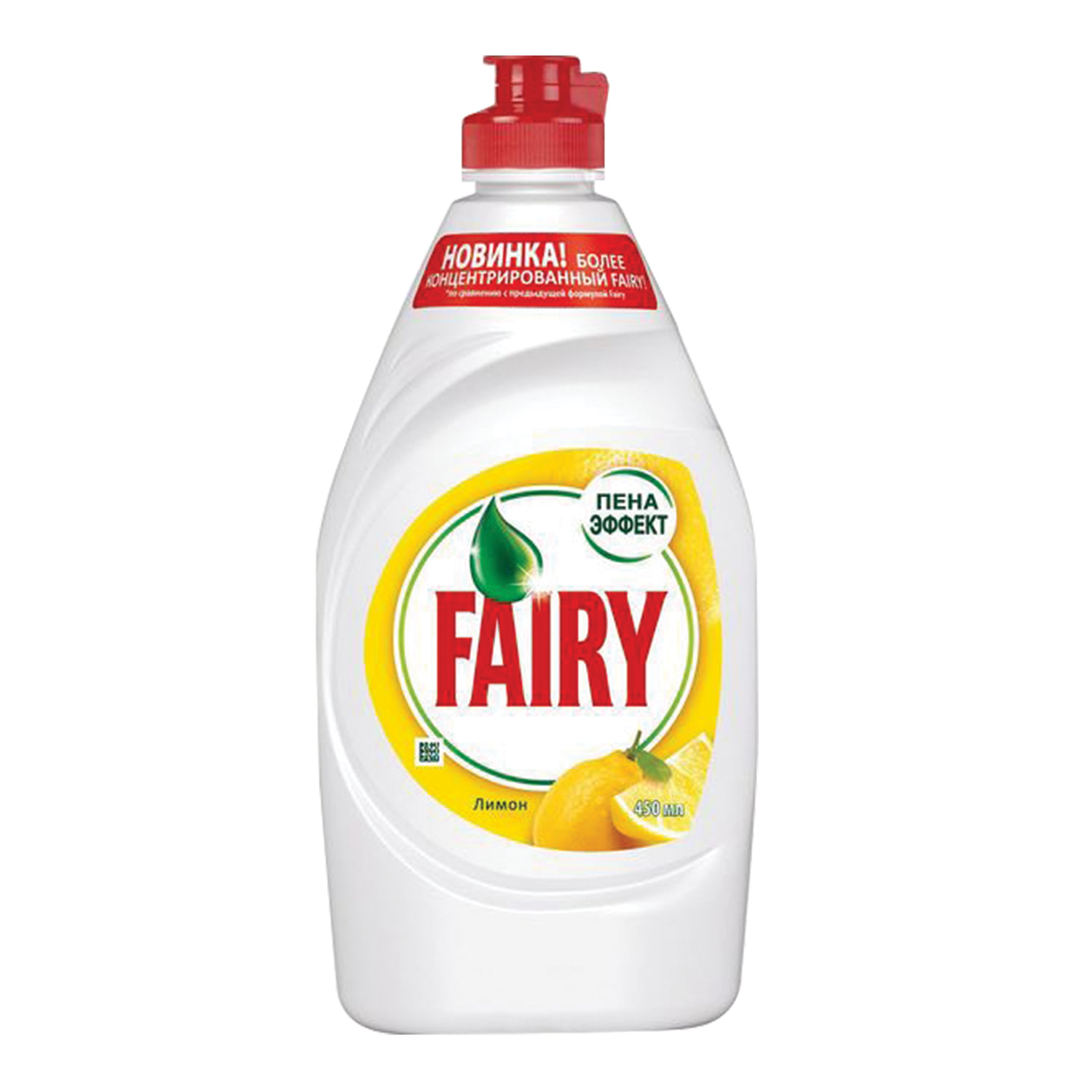 Фэйри Fairy моющее средство 